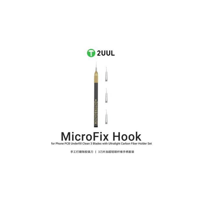 2UUL-DA12-MicroFix-Hook-for-Phone-PCB-Underfill-Clean-3-Blades-with-Ultralight-Carbon-Fiber-Holder-Set