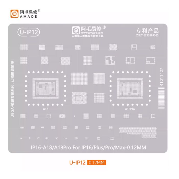 Comprehensive Stencil BGA Reballing Stencil Template for iPhone 6-16 ProMax different IC and CPU Reballing