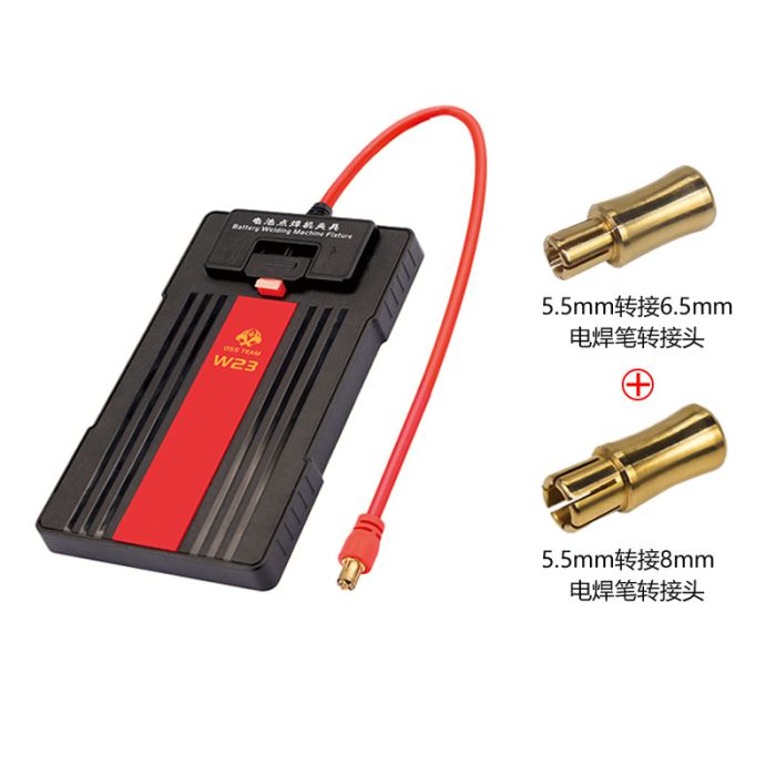 Battery Flex Cable Holder for Spot Welder Easy Work