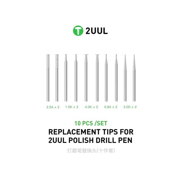 Grinding Head Set (10pcs) for 2UUL Chargeable Polish Pen