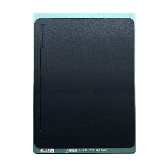 Lamination Mat Pad Mould mold for iPad 12.9 5th Gen 2021