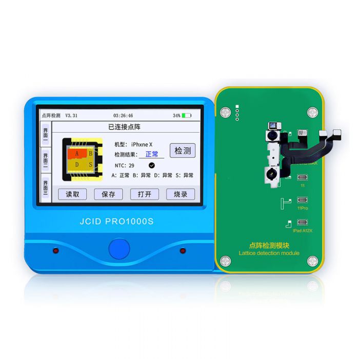 JC Face Matrix Tester Dot Projector for Phone X XR XS XSMAX 11 11PRO PROMAX 12 Face ID Problem Checking Use With jc pro1000s