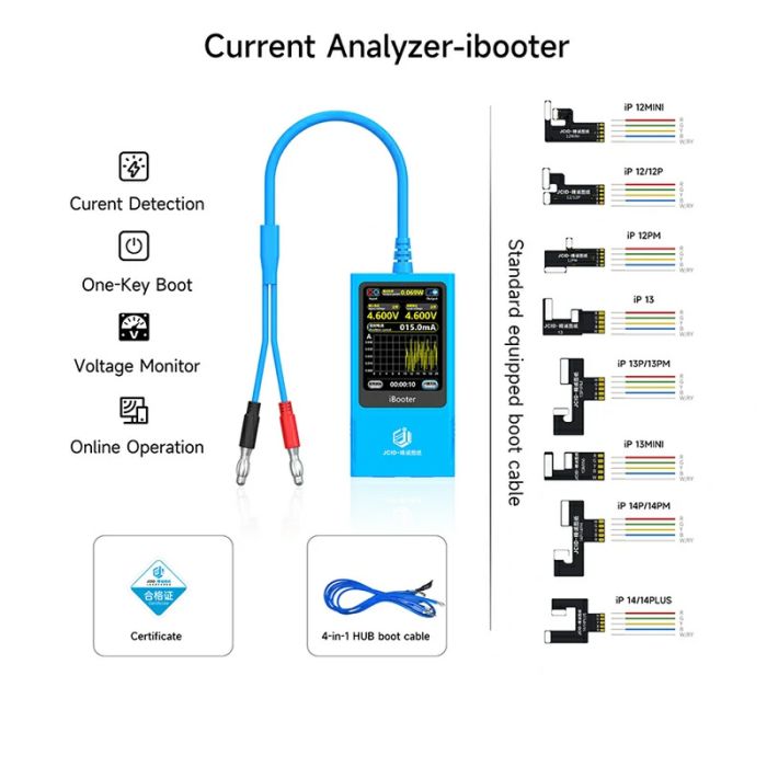 JC-Intelligent-Drawing-Current-Analyzer-iBooter