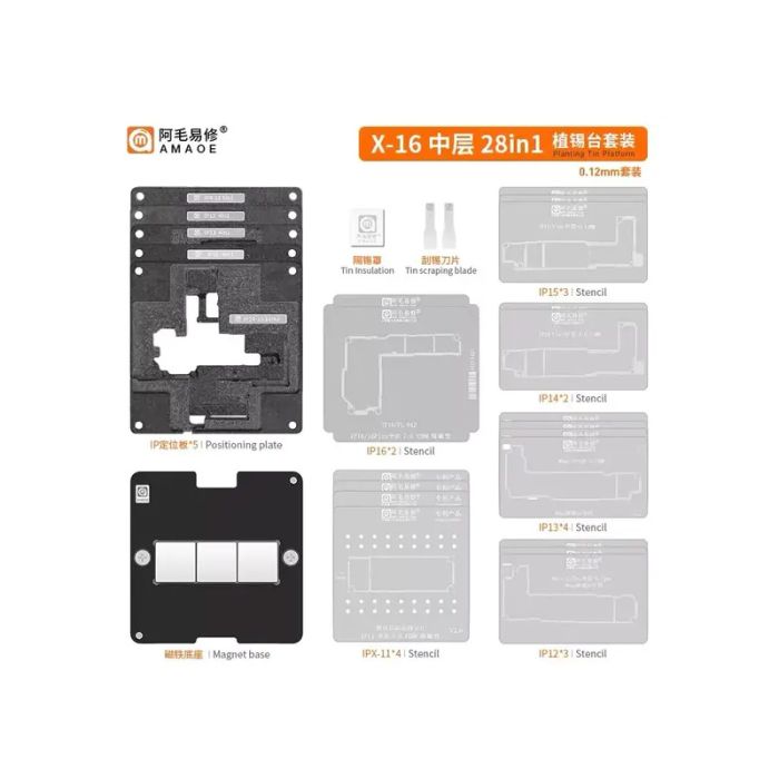 Middle Layer BGA Reballing Stencil for iphone X-11 12 13 14 15 16 Series Planting Tin Template