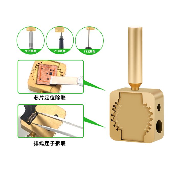 Mini Universal Heating Table Used on Series 936/210/T12 Soldering Station For Desoldering