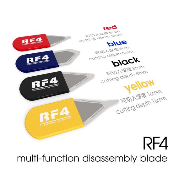 RF4 RF-DA9 Multifunction Disassembly Blades Set 4 IN 1